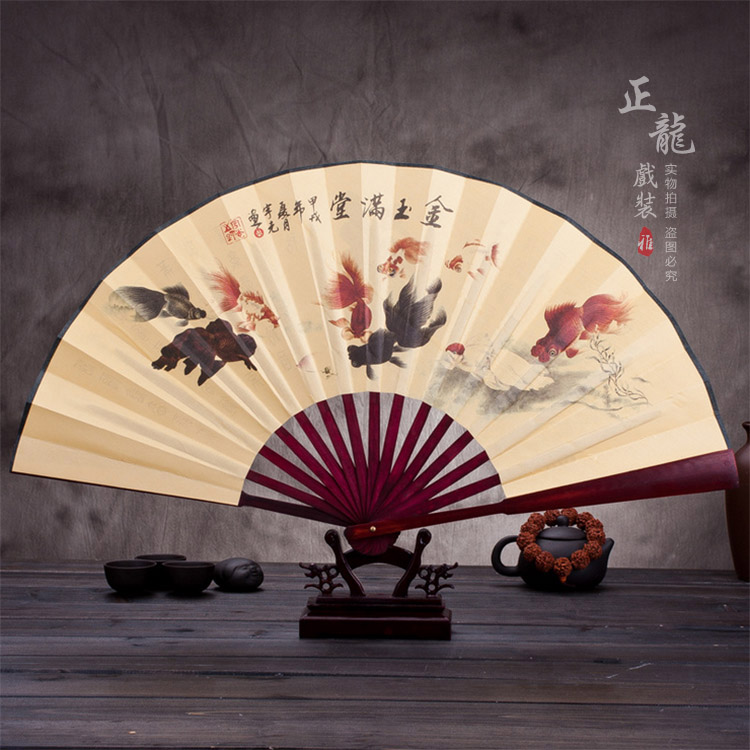 临朐小生道具小生扇梅兰竹菊牡丹 折扇