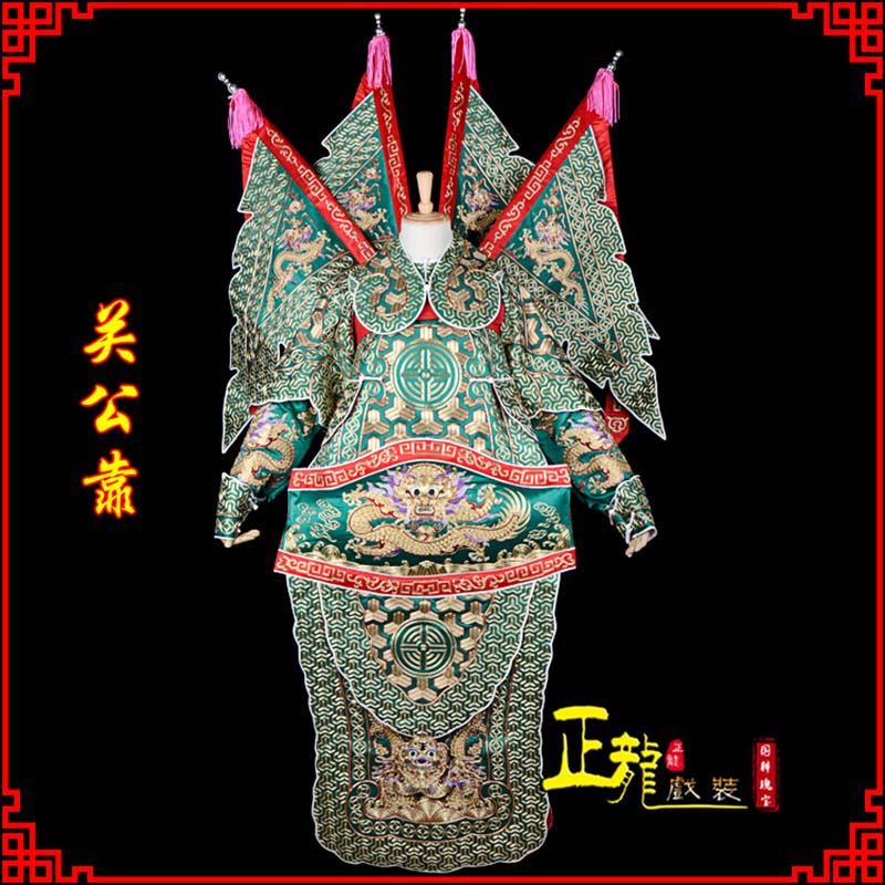 临朐武将关公靠