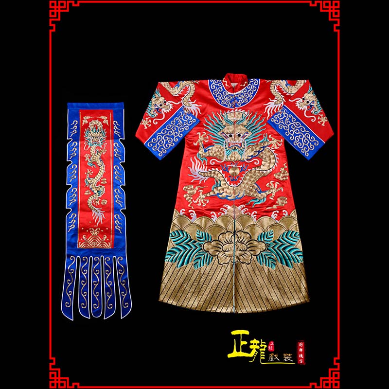 临朐武生戏服坐龙龙套