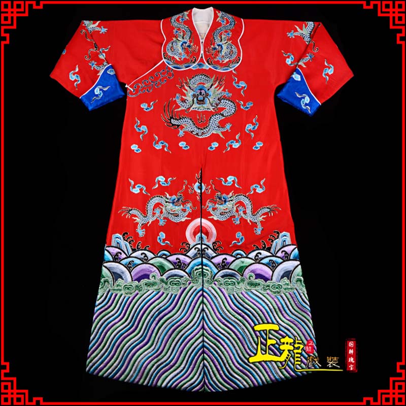 临朐武生戏服武家坡薛平贵箭蟒