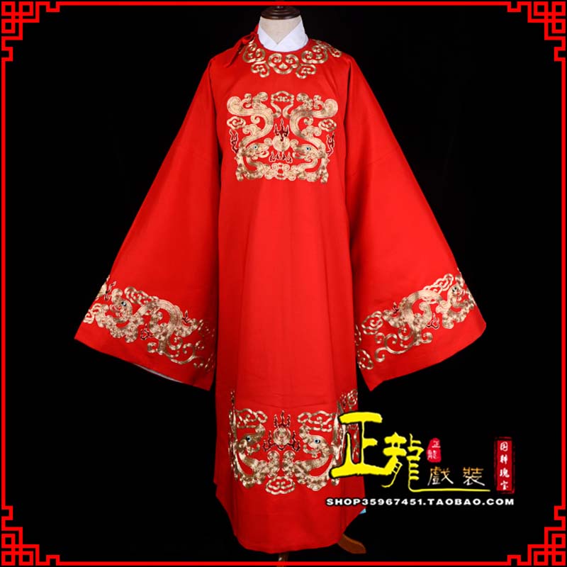 临朐戏曲官衣官服舞台演出