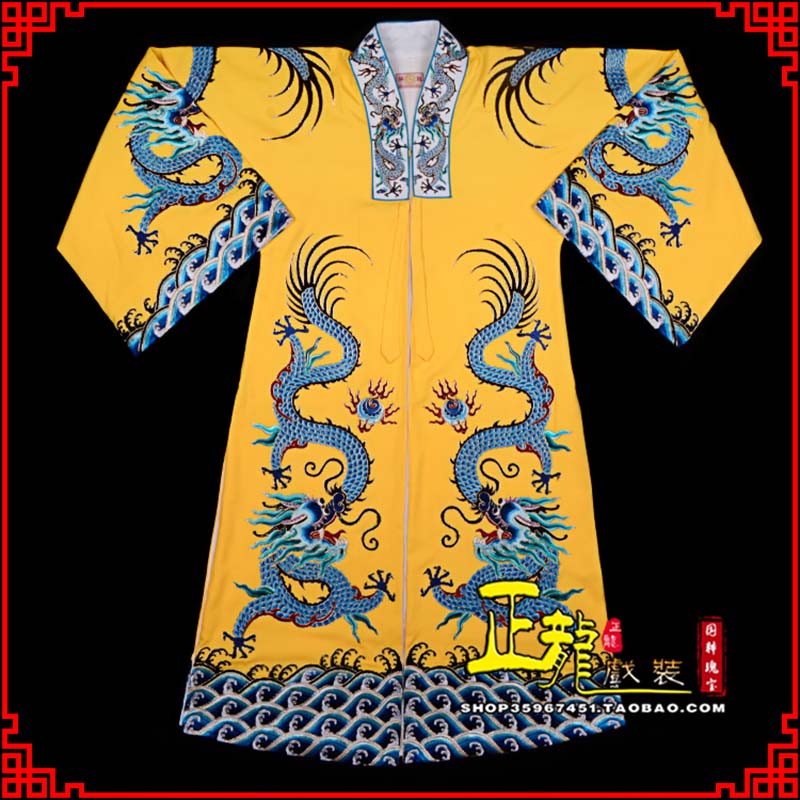 临朐舞台演出服皇帝皇上皇披龙袍