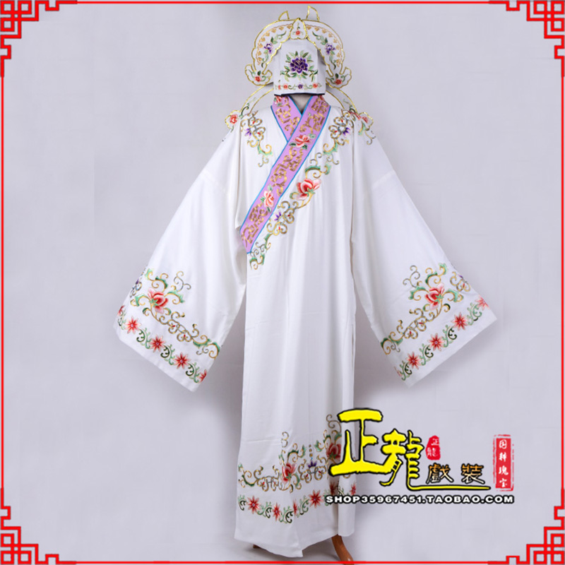 临朐四大才子柳梦梅 牡丹亭小生衣