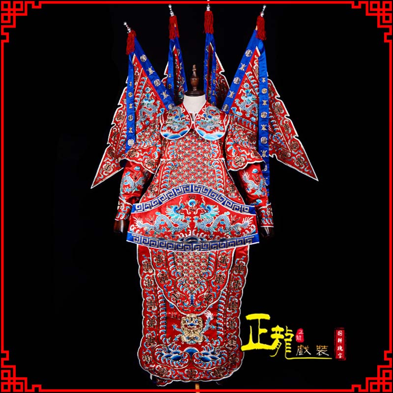 临朐武生戏服戏曲武将靠